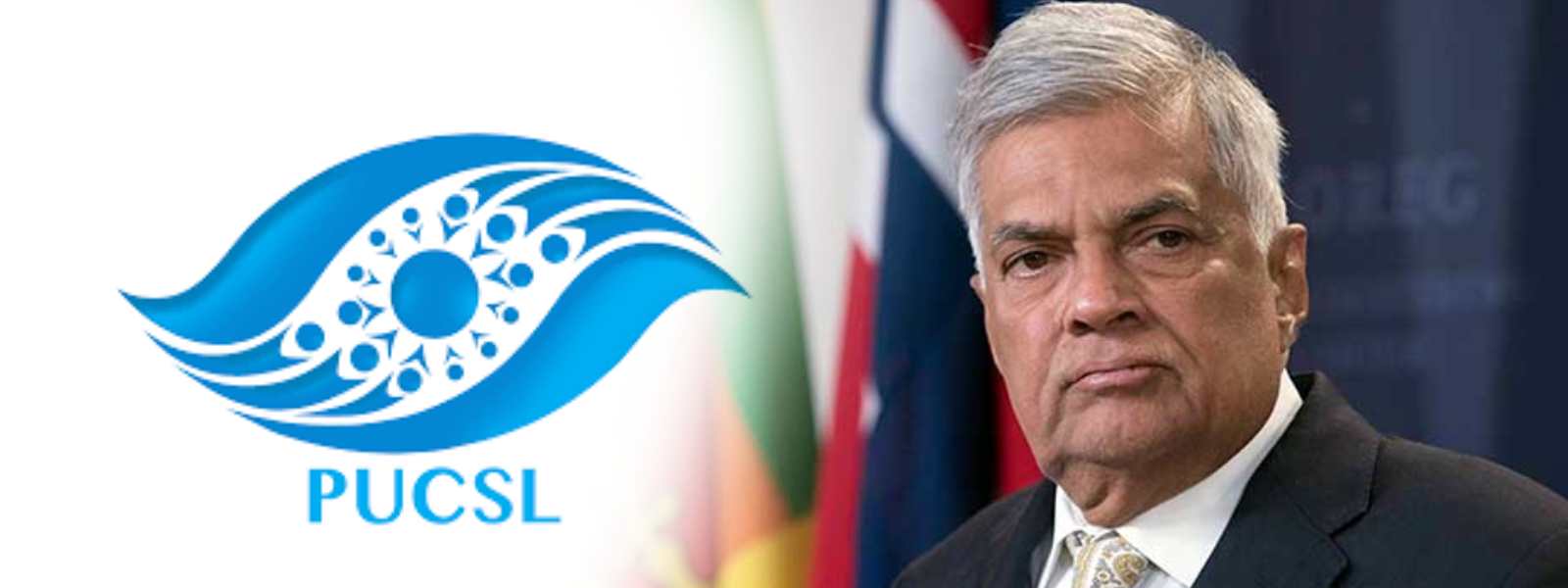 PUCSL සභාපති පුටුවට යෝජනා